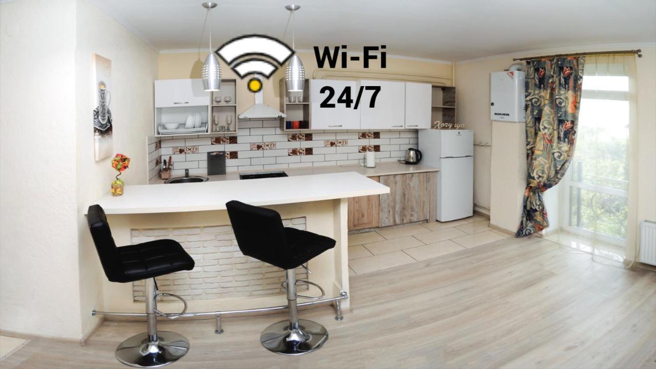 Appartamento Залізнична 49 "Хочу Цю!" Ivano-Frankivsk Esterno foto