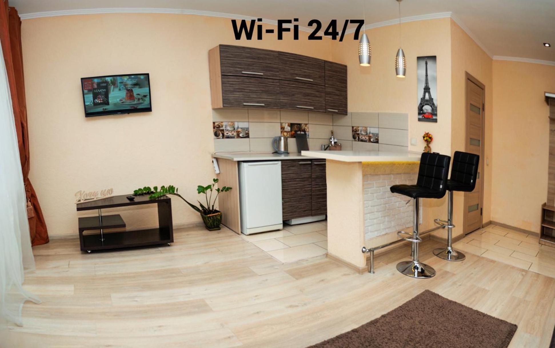 Appartamento Залізнична 49 "Хочу Цю!" Ivano-Frankivsk Esterno foto