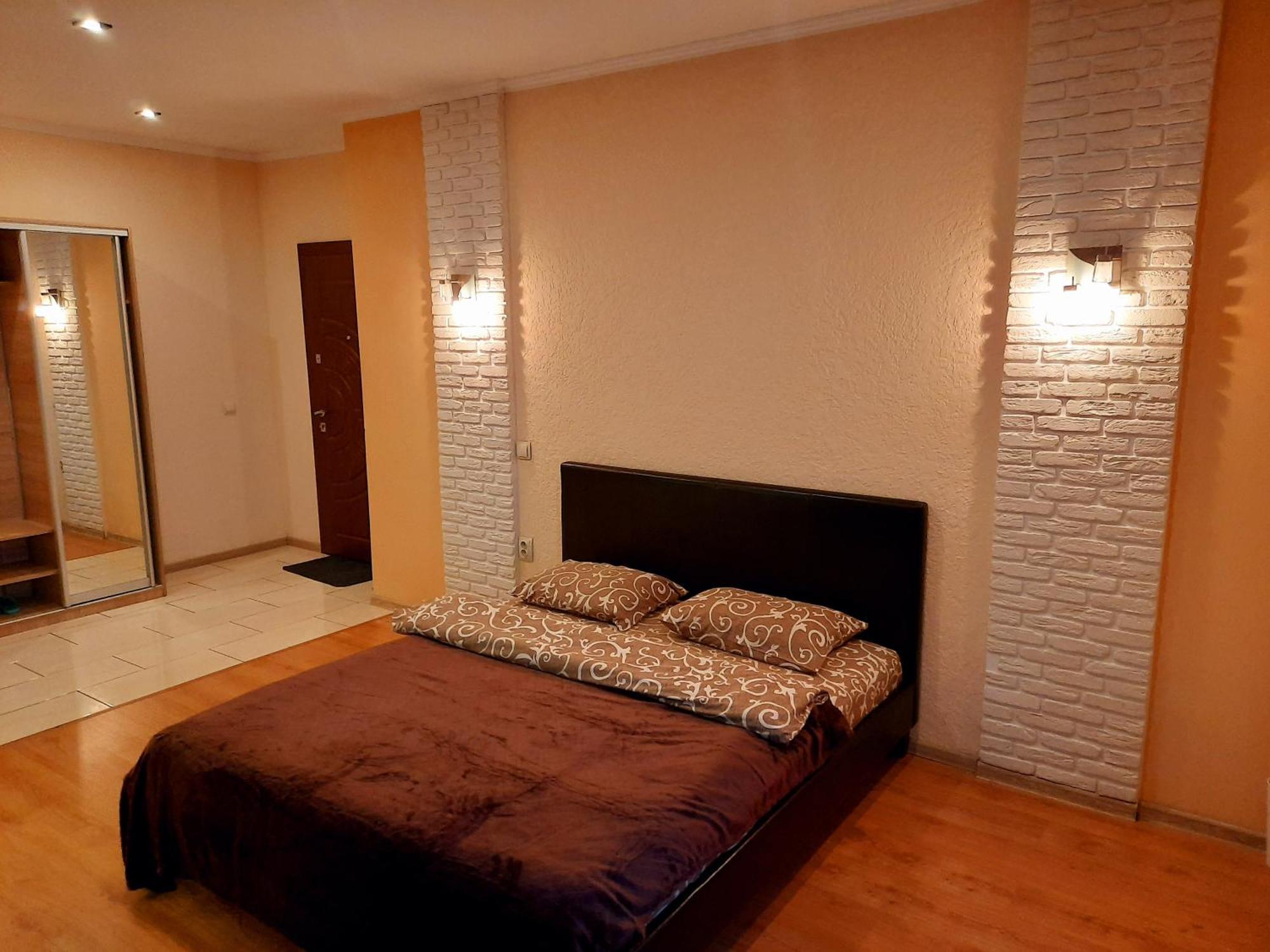 Appartamento Залізнична 49 "Хочу Цю!" Ivano-Frankivsk Esterno foto